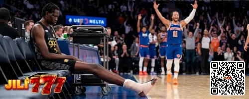 Spurs vs. Knicks Preview & PBA Ginebra Updates | June 8-14